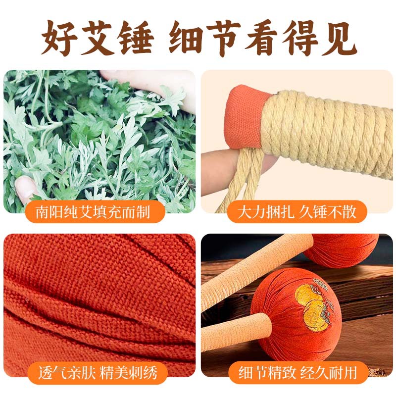 其他医疗器具实物图
