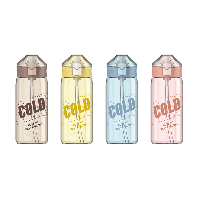 保温杯/世界杯/保温杯真空杯/运动水壶/夏季水壶白底实物图