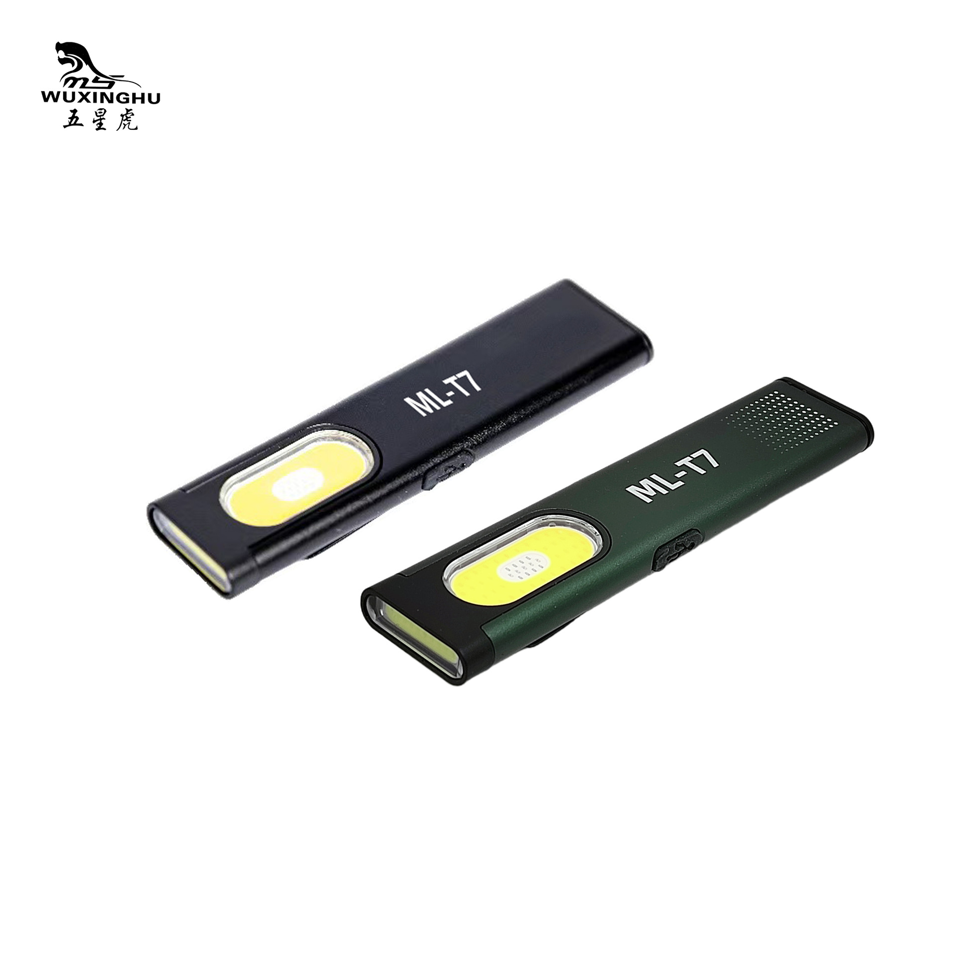 Cross-border portable dual-source work light, flashlight, cap clamp lamp, magnetic maintenance, ultra-light and ultra-thin mini emergency light Item Picture