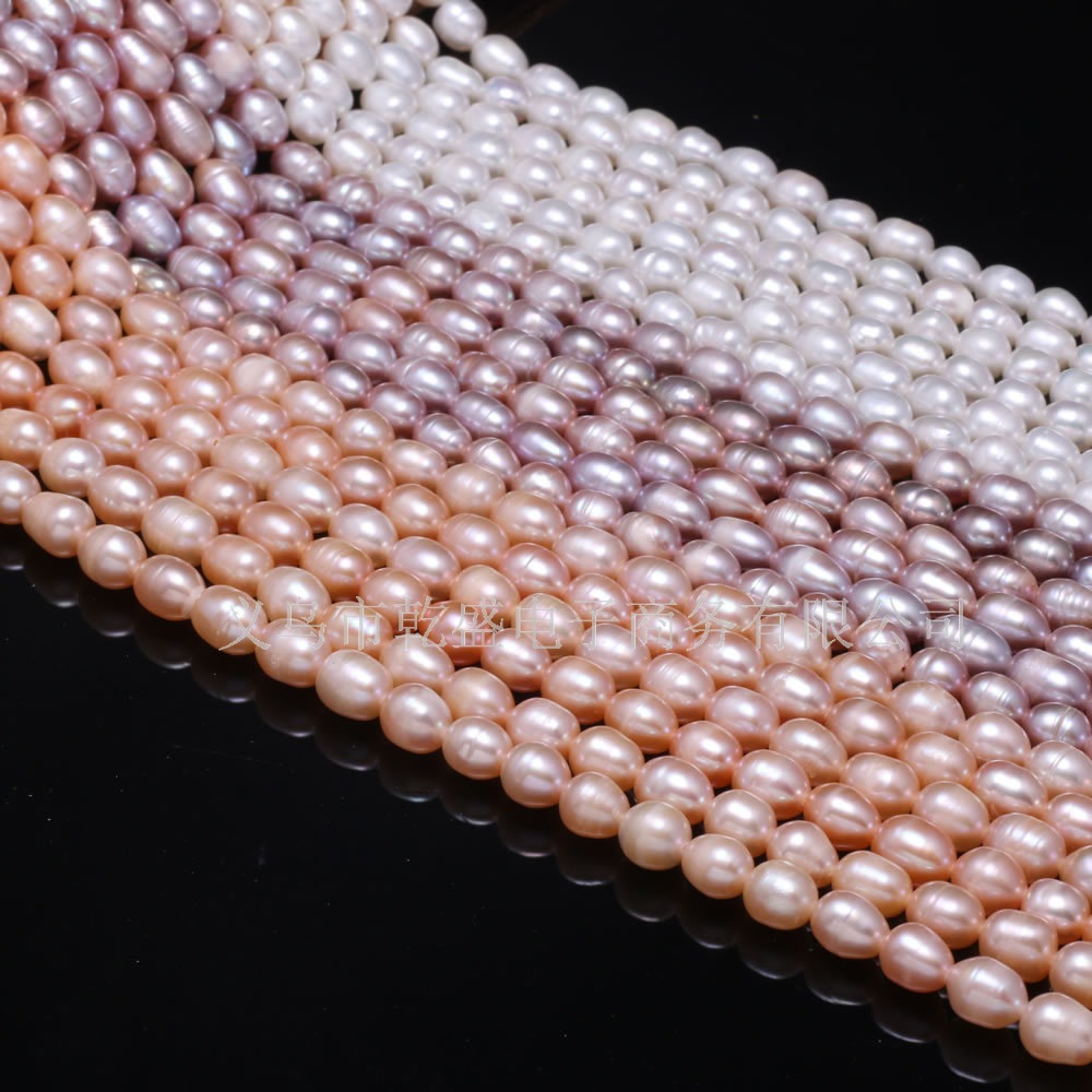 Natural freshwater pearl semi-finished product DIY jewelry bracelet necklace jewelry material AA-grade pearl loose beads details Picture