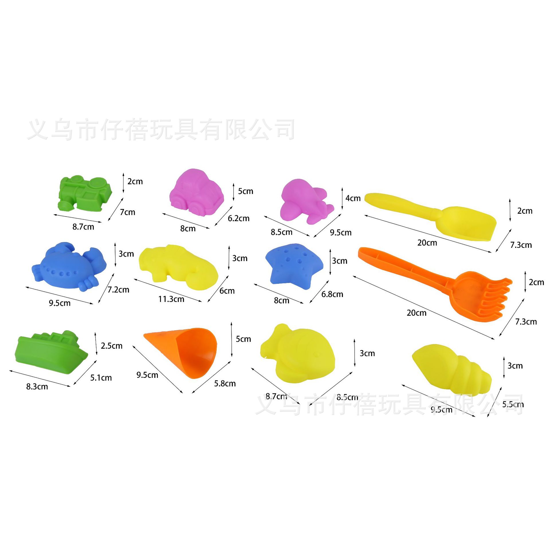 儿童玩沙戏水12件套卡通沙滩玩具动力玩沙模具太空玩沙模具产品图