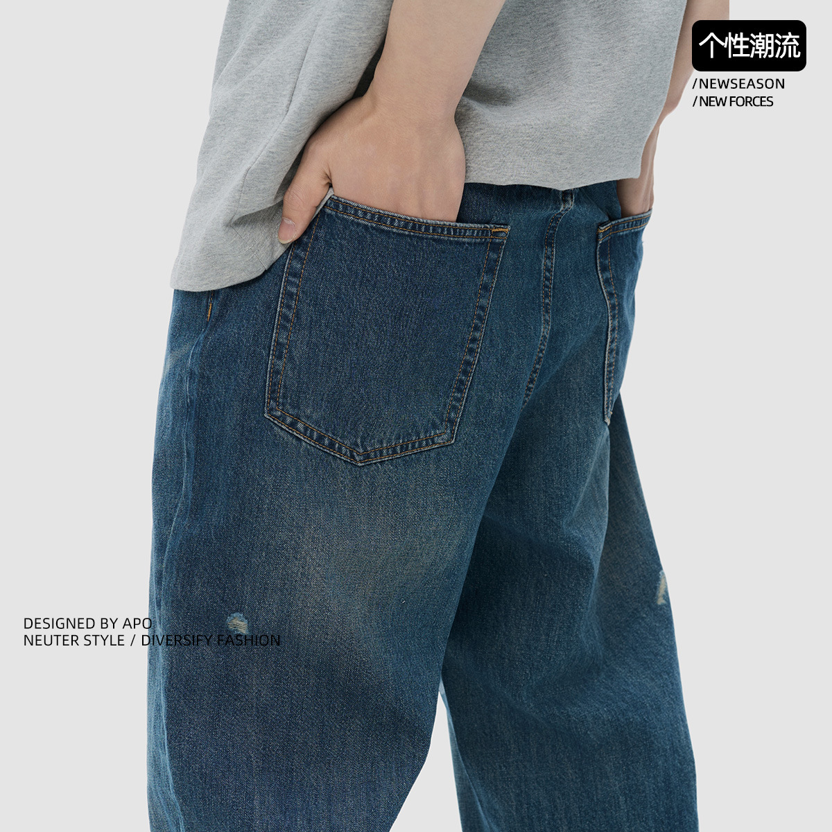 APO men's Wear: American high street ripped washed jeans for men, a high-end trendy brand with a cool and stylish vibe, loose straight-leg long pants Application Scenario