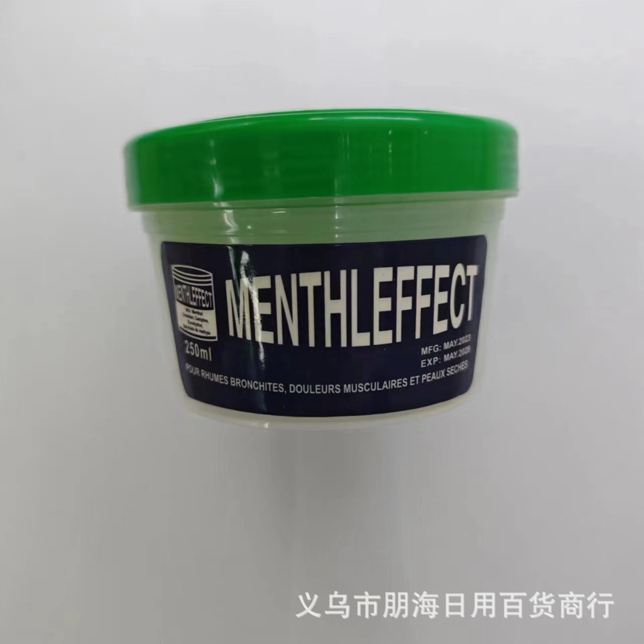 Menthol ointment is only for export. It is a skin moisturizing, cooling, anti-itch, mosquito and insect repellent oil ointment Specification image