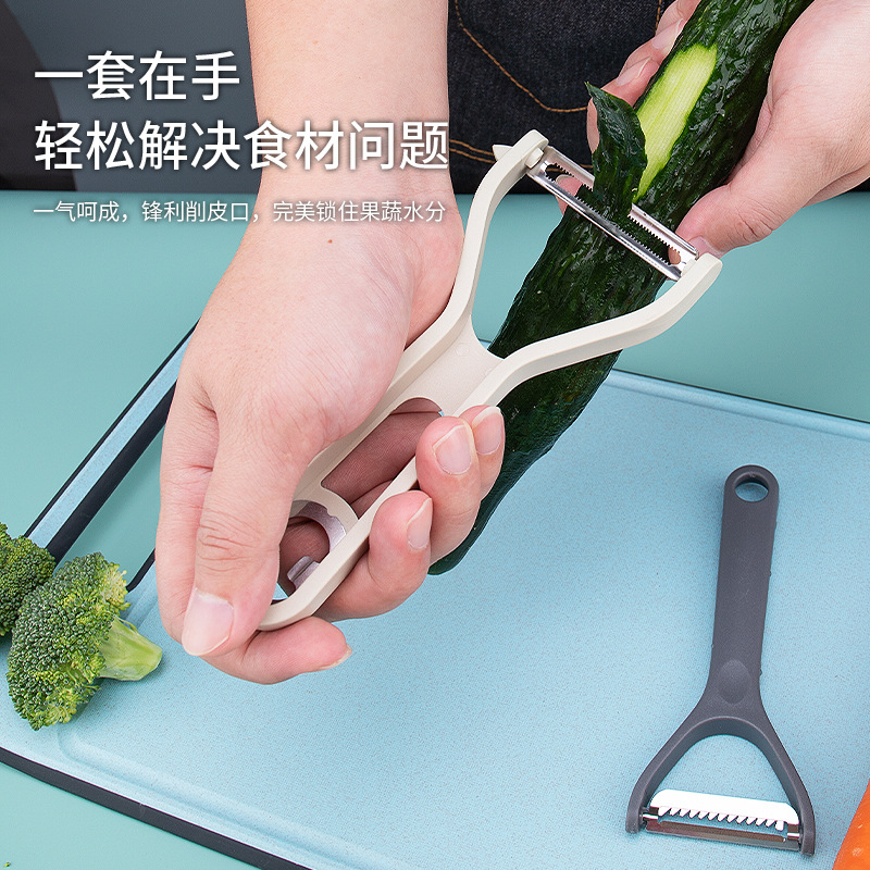 削皮器/去皮机/削皮器皮/削苹果神器/去皮器机器产品图