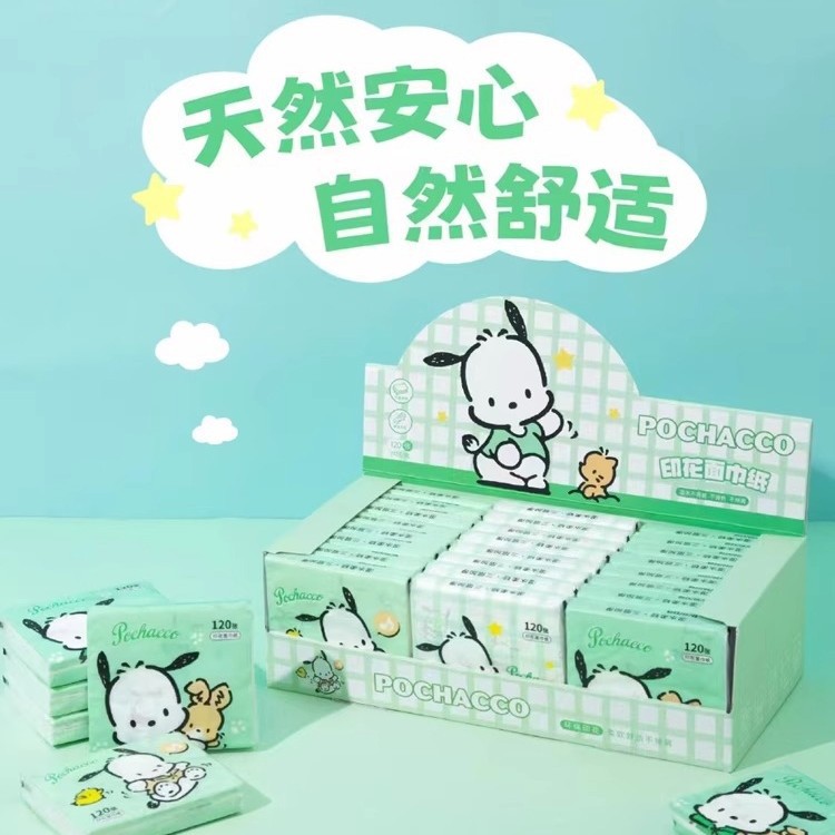 Sanrio cute printed facial tissue napkins, portable small packs of Hello Kitty and Pacha Dog, 40 packs of virgin pulp Specification image