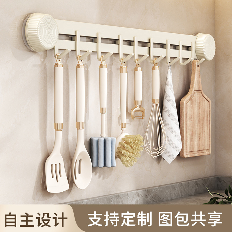 厨房挂钩免打孔吸盘式挂钩勺子锅铲漏勺壁挂式挂杆家用橱柜置物架