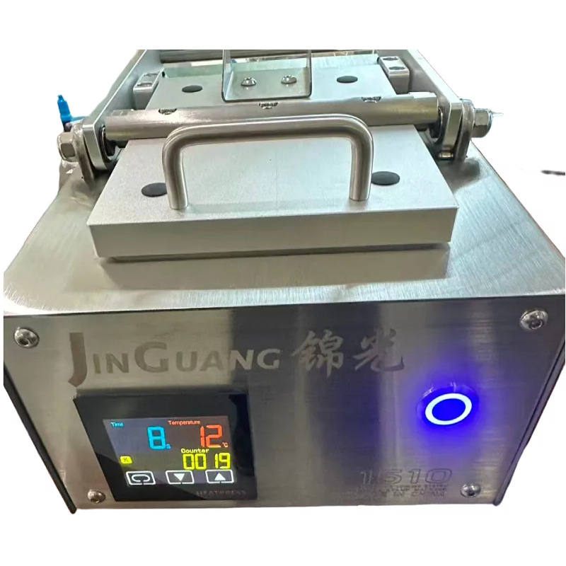 锦光1510智能温控压盖板式光敏印章曝光机刻章机