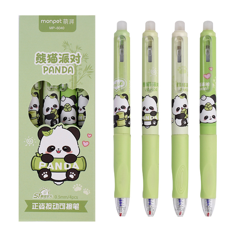 Hot-selling push-button erasable pen, upright Capibara hot erasable gel pen, student stationery, black pen, push-button pen Item Picture