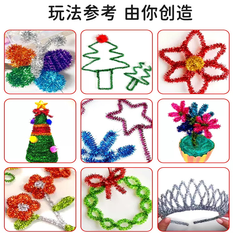 钩织/毛线花/钩织花束/毛线小花束/编织花产品图