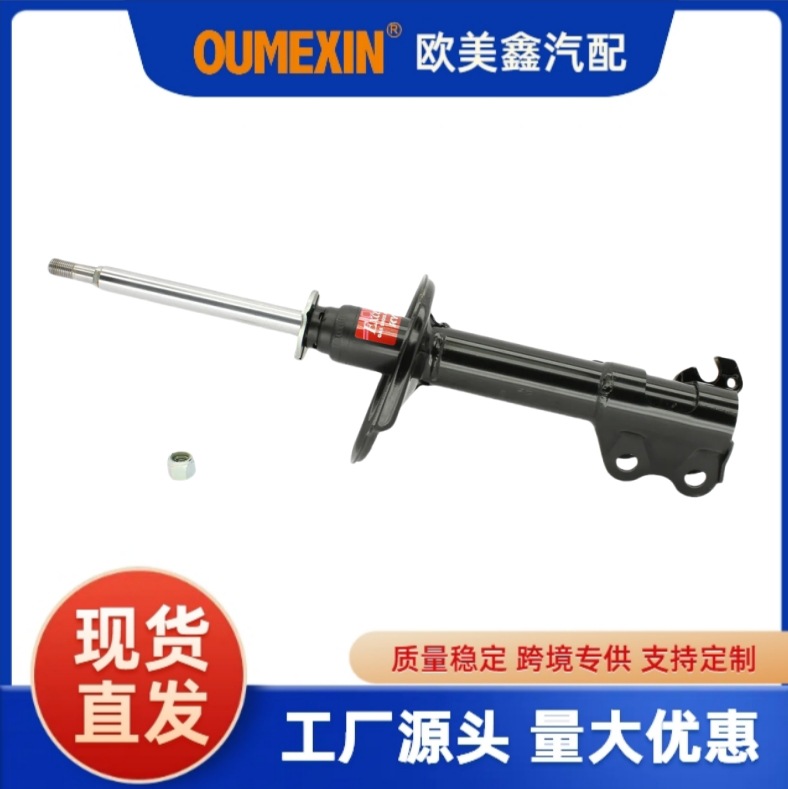 333210/333209 厂家直销汽车减震器避震器适用丰田PASEO 轿跑车前汽车配件kyb前减震图