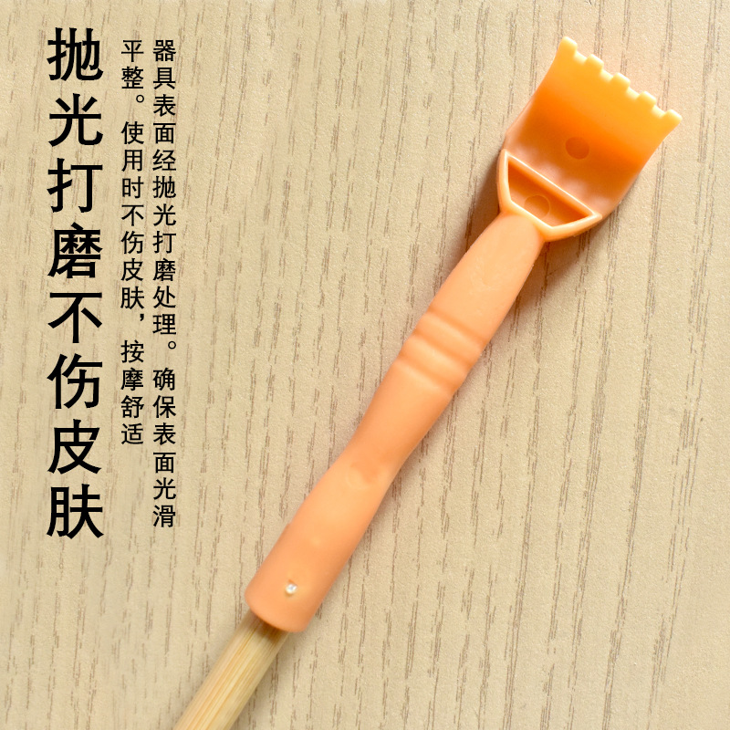 按摩足疗机实物图