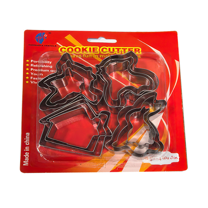 烘焙套装实物图