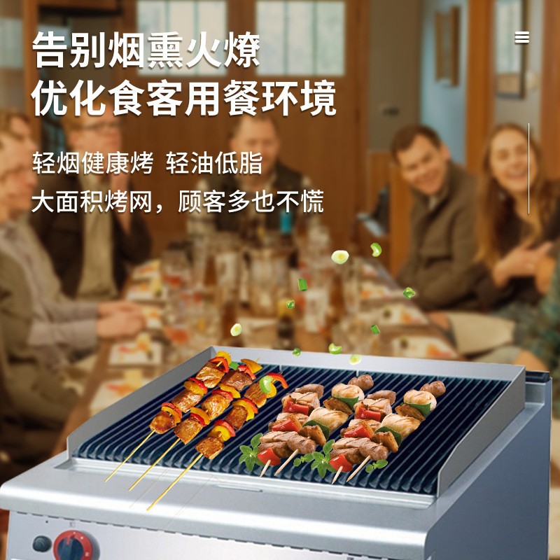 烧烤炉/小家电产品图