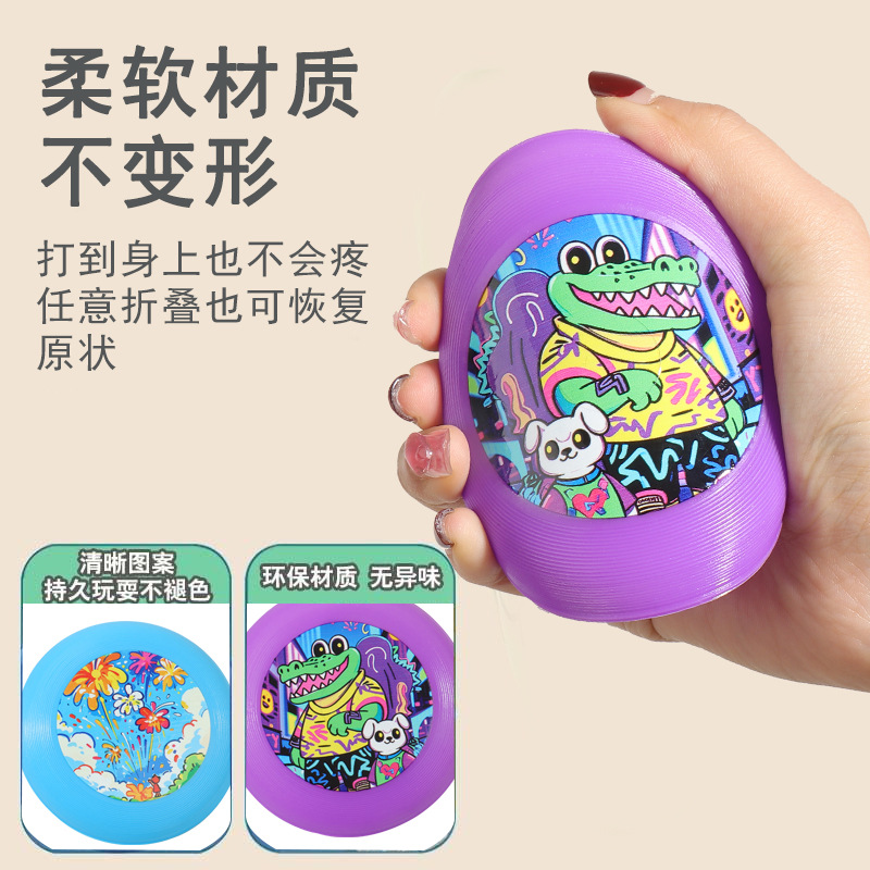 弹射飞机户外/飞盘/玩具/火箭/飞行玩具产品图