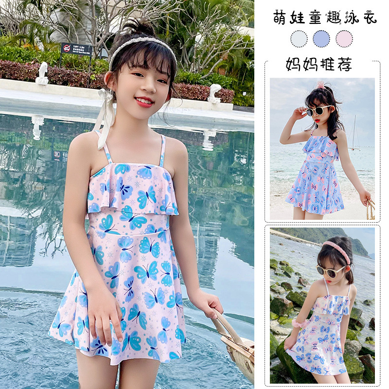 Girls' swimsuits, two-piece flat corners, cute little kids and girls, vacation hot spring swimming swimsuits, baby stylish swimsuits, NT $1002110