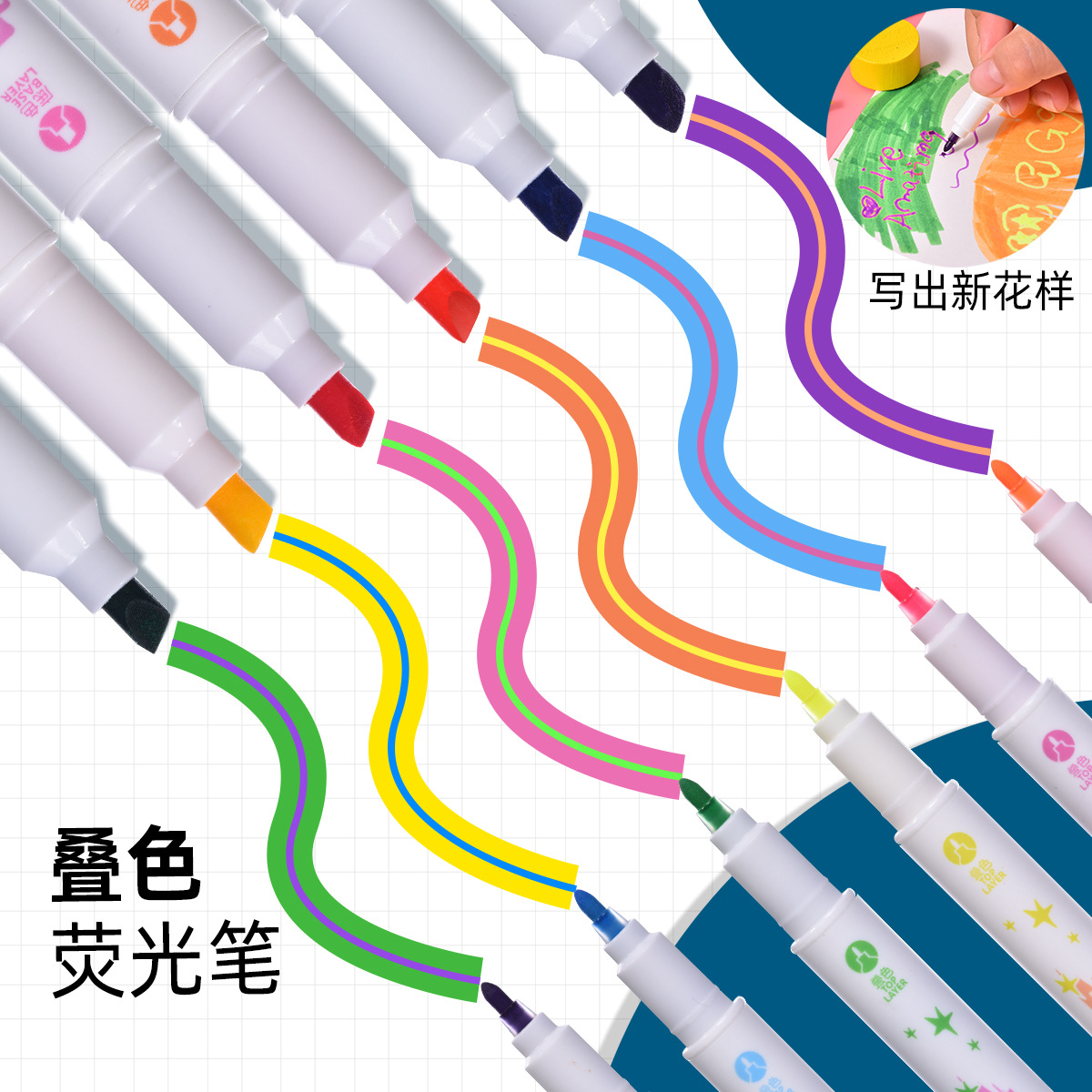Tianfeng Double-headed multi-color Highlighters 6 pieces /PVC Bag 230A Hand-painted Duck Highlighters Set full figure