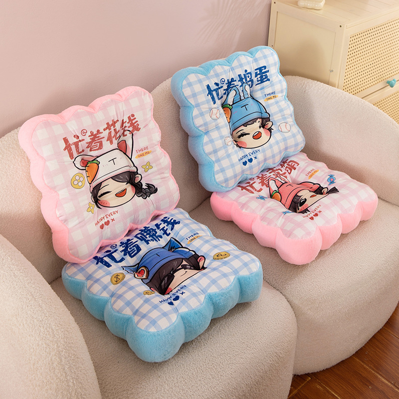 坐垫/椅垫/美臀垫实物图