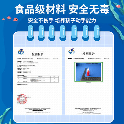 Wholesale Magic Water Fairy Water Baby, bulk bottled children's solution, toys, diy handmade materials, street stall Application Scenario