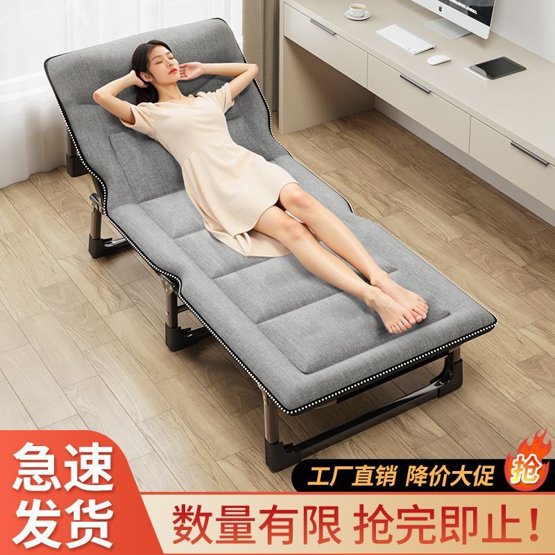 午休折叠床户外单人床简易便携办公室午睡行军床多功能躺椅陪护床