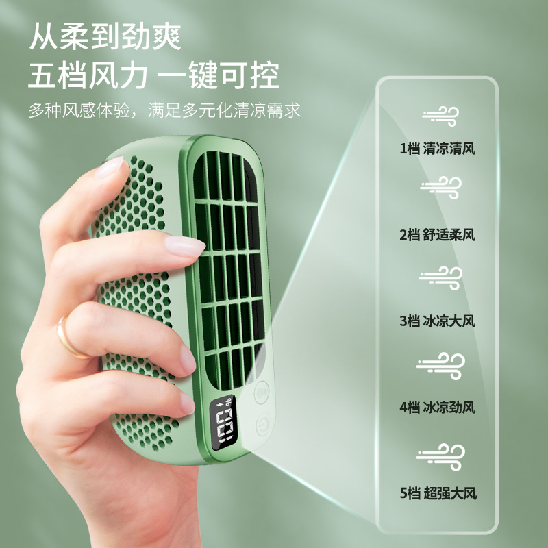 Handheld neck-hanging mini fan with long battery life, digital display, strong wind force, portable waist-hanging desktop, charging mini fan Specification image