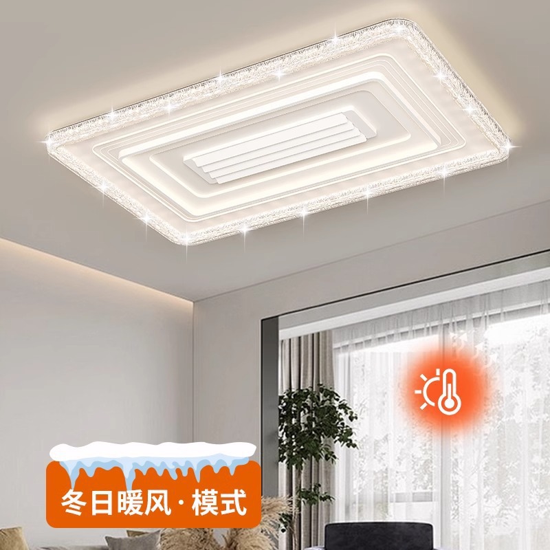 Frío y cálido doble uso ventilador sin hojas lámpara de techo sala de estar dormitorio lámpara de cristal guangdong zhongshan lámpara de techo zhongshan details Picture