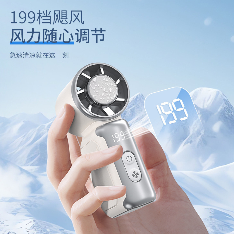 K813 Mini handheld fan, USB charging, long-lasting battery life, portable outdoor fan