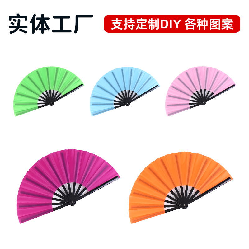 现货彩面功夫扇黑骨塑料骨太极武术扇跨境彩布扇亚马逊爆款折扇