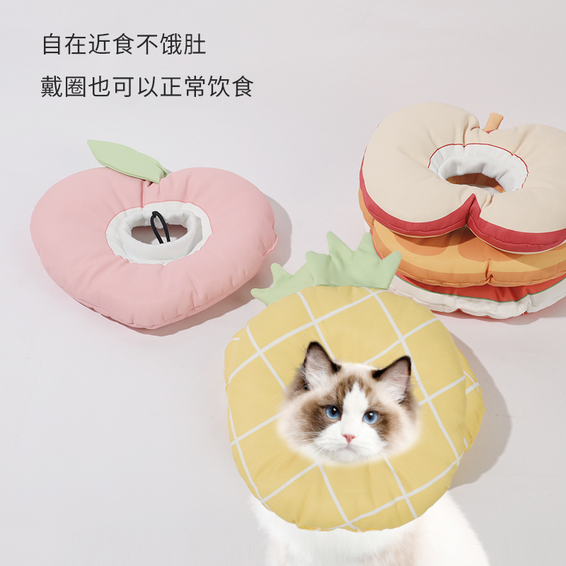 Customized pet supplies for cat Elisa pens, pet sterilization, anti-licking and anti-biting neck covers, waterproof and stain-resistant cat collars details Picture
