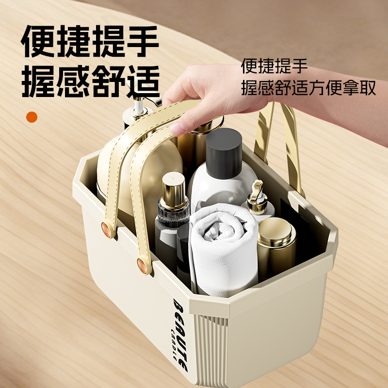 Washbasin storage basket, draining bath basket, bath storage basket, bath basket, silicone hand-held washbasin basket, bathroom plastic Specification image