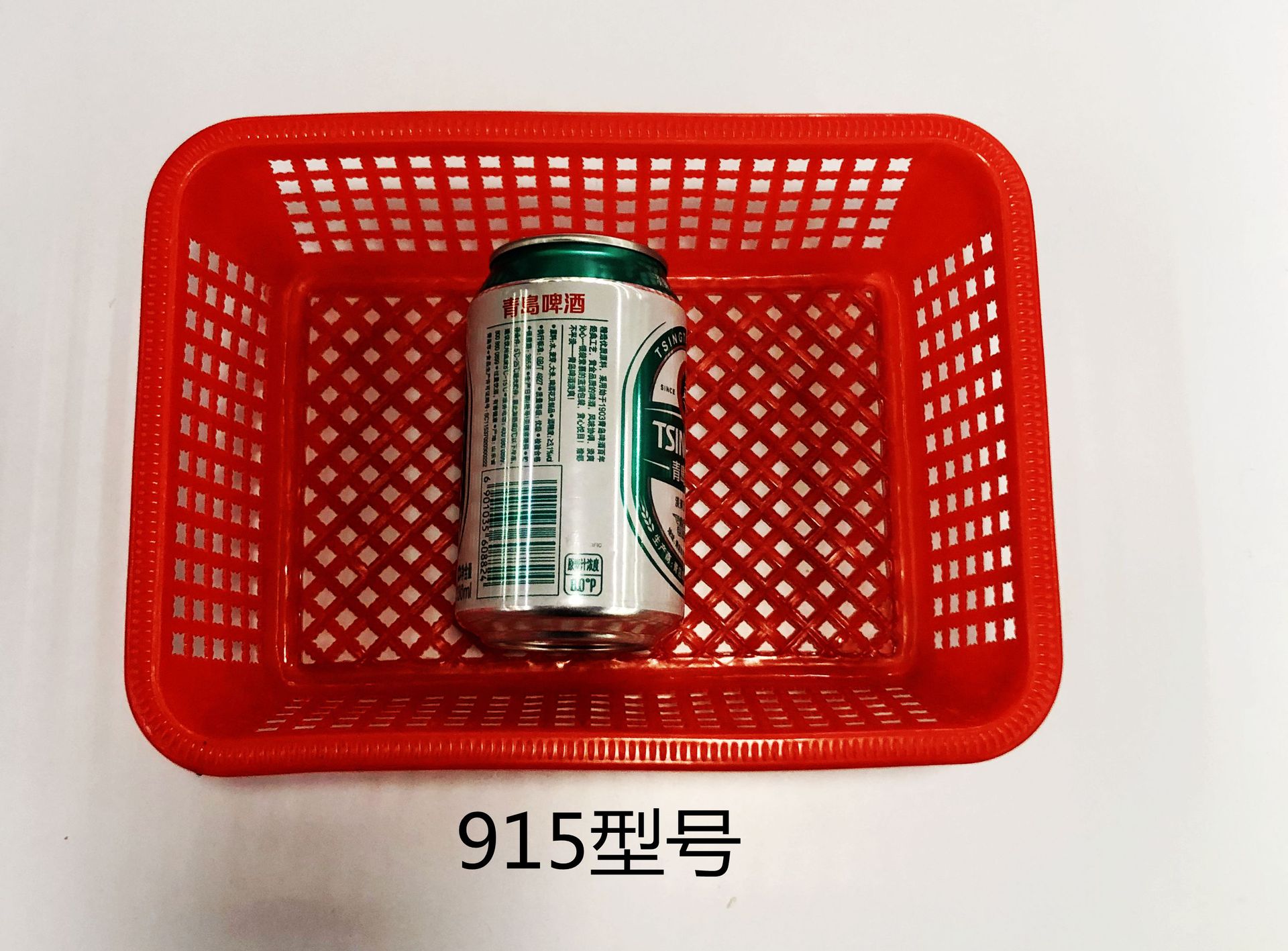 Huafang rectangular plastic sieve, kitchen water draining, vegetable washing, fruit and vegetable washing, storage basket, storage shelf, sorting basket, batch Item Picture
