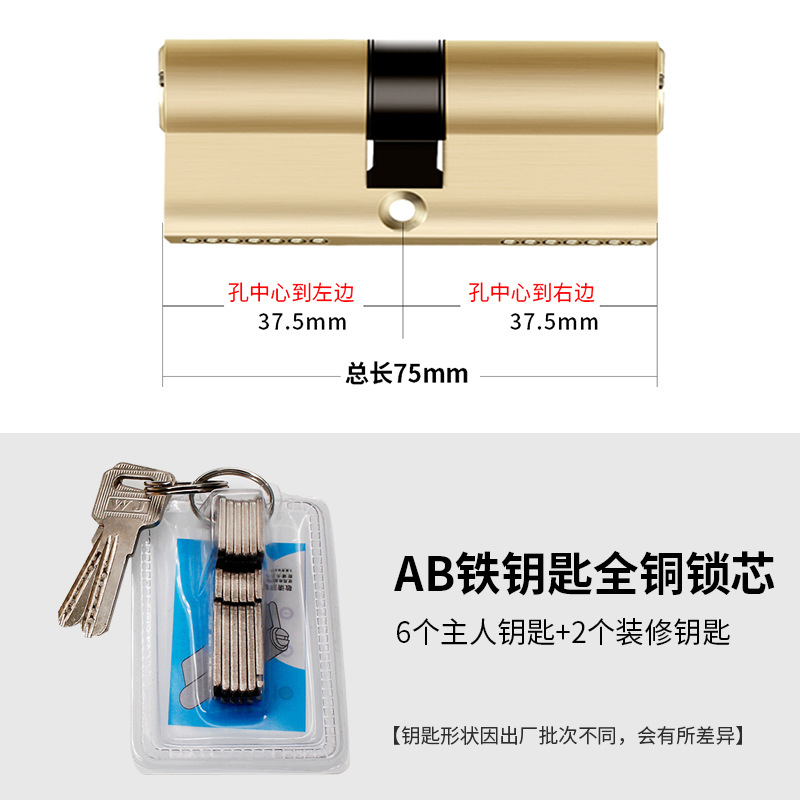 import白底实物图