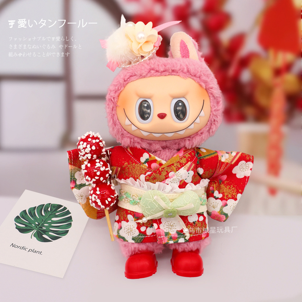 New Japanese-style cherry blossom kimono set for kids, cute KT cat labub doll, Mengqiqi doll costume details Picture