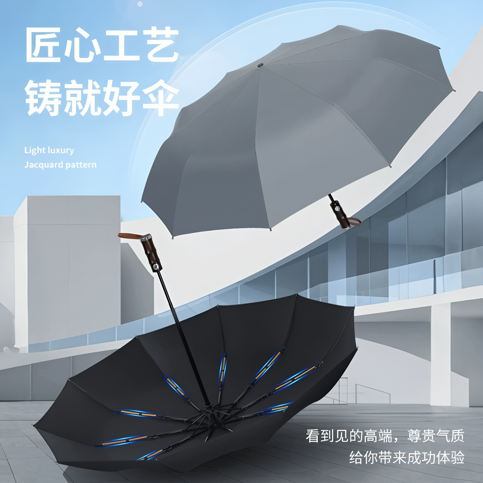 Fully automatic folding umbrella, rain and sun protection umbrella, new bamboo joint umbrella, thickened and reinforced umbrella, men's business umbrella Specification image