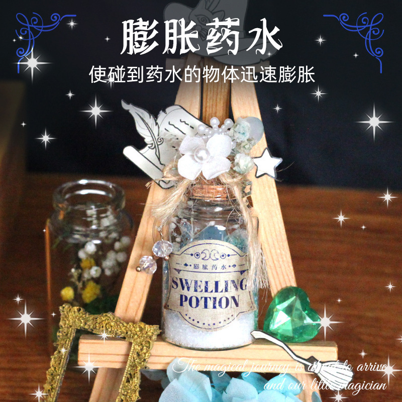 Little Magician Potion, diy material Kit for children and students' science experiments, Parent-child activity Teaching toys Application Scenario