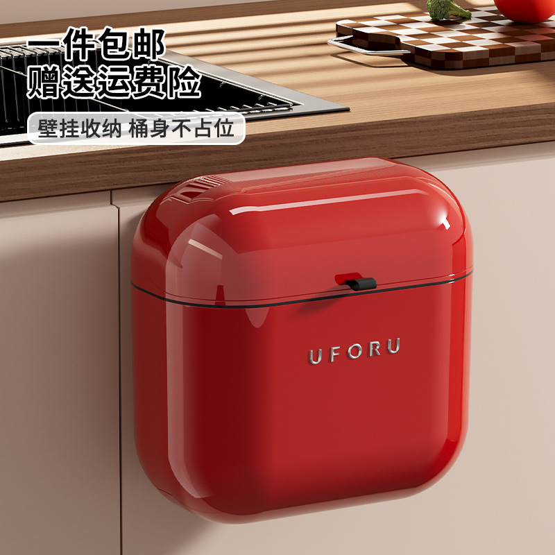 Wall-mounted trash can, no need for drilling, large-capacity household toilet, bathroom and kitchen, narrow slit, retro-style garbage bin with lid