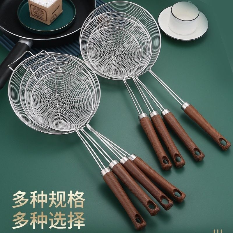 不锈钢漏勺加大线漏勺食品级火锅油炸滤油捞面漏网油漏勺厨房厨具