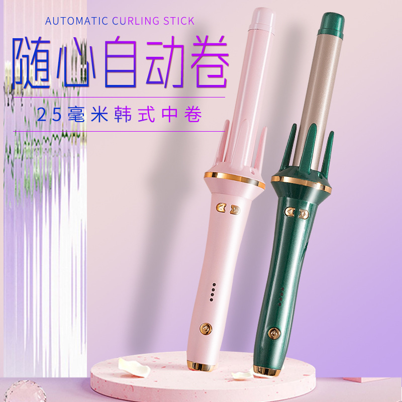Fully automatic curling iron 25mm large wave electric rotating curling iron, no hair damage, negative ion lazy person's curling wonder details Picture