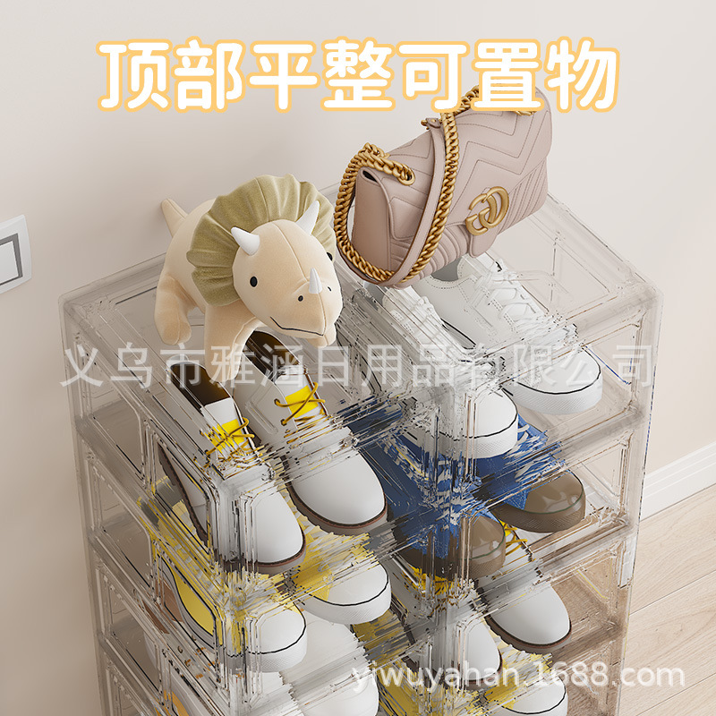巴西热销新款防尘透明鞋盒磁吸式鞋盒收纳盒卧室门口玄关防尘鞋架塑料全透明鞋盒详情图4