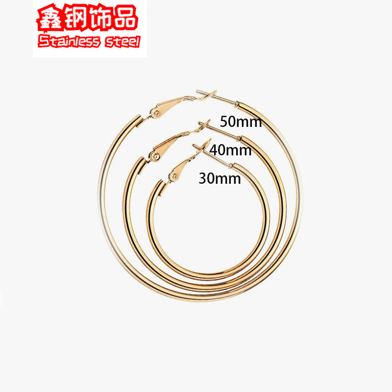 Amazon Cross-border Fashion stainless steel round line earrings, large circle shrimp male buckle earrings set, titanium steel ear ring accessories Item Picture