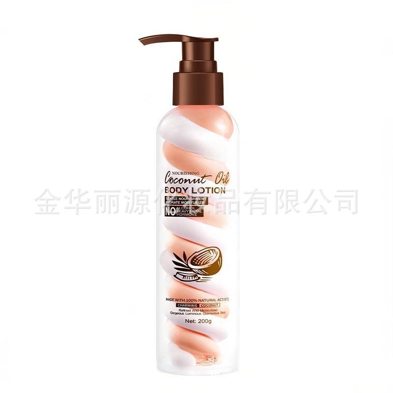 Cross-border foreign trade, Middle East, Brazil, Africa, Europe and America, ice cream, body lotion, multi-color cotton candy, body lotion, body lotion, body lotion Item Picture
