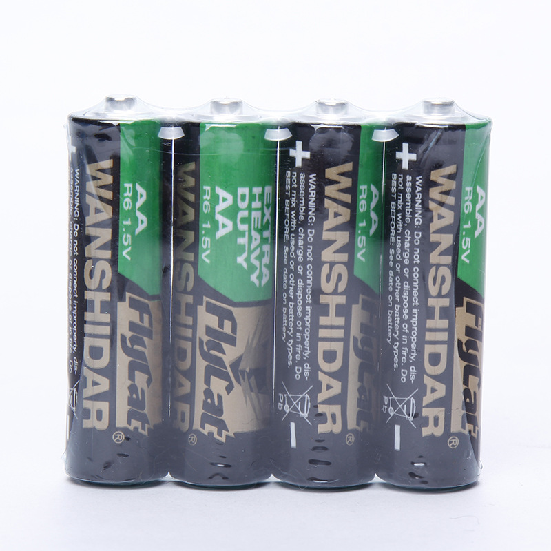 Mastercard WANSHIDAR No.5 battery 1.5V toy battery electronic scale high power AA carbon performance Item Picture