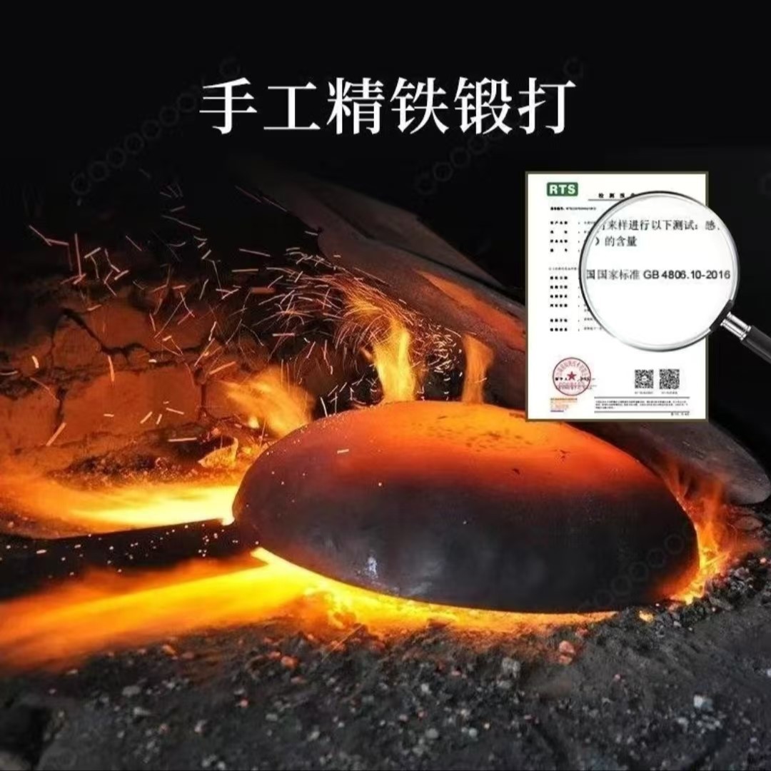 New traditional method large belly pot, deep non-stick pan, flat pan, uncoated small wok, Zhangqiu iron wok Application Scenario