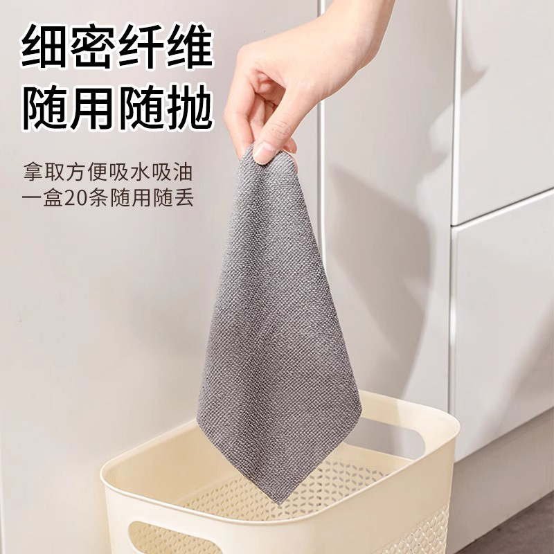 抽取式抹布厨房一次性懒人抹布加厚可水洗洗碗布干湿两用可接外贸细节图