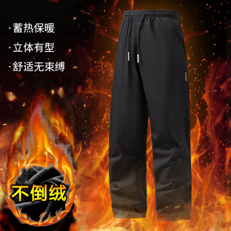 Men's casual pants with less shirt and fleece for warmth, winter thickened Korean-style large-sized cross-border straight-leg long pants, and sport pants full figure