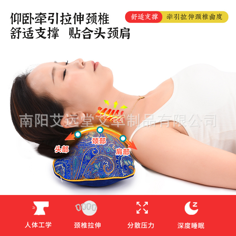 大豆纤维枕实物图