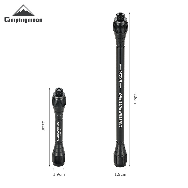Koman BKZ26 Blackened long aluminum alloy gas lamp height-increasing pole, outdoor camping accessory, ambient light extension pole Item Picture