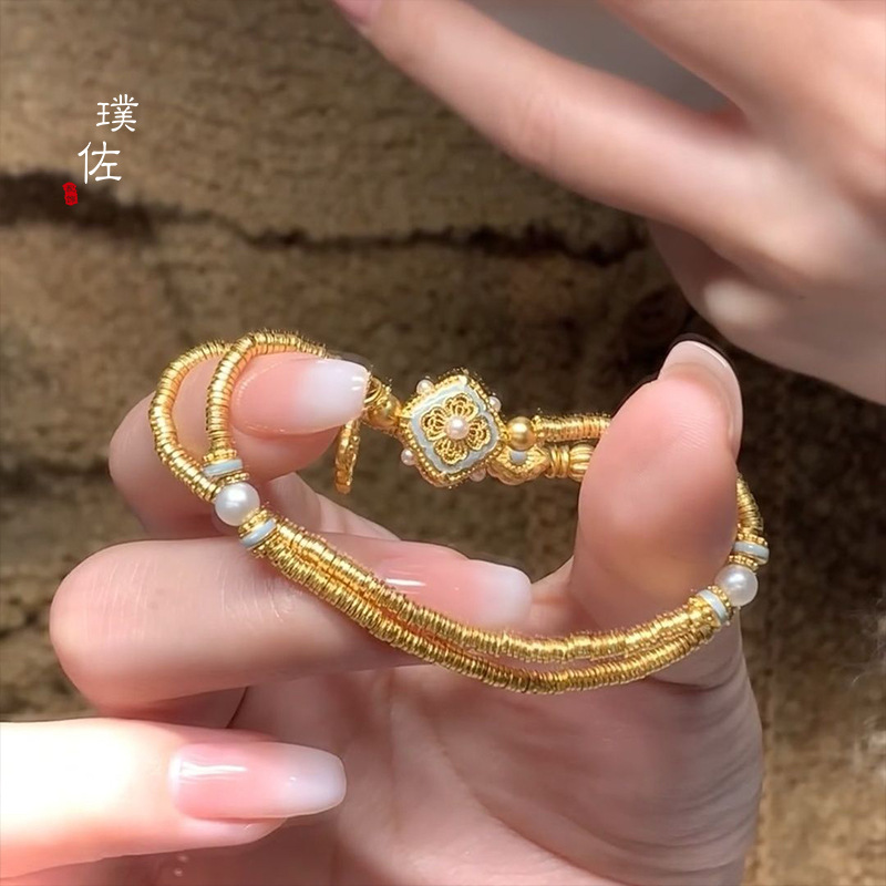 杨幂同款沙金珍珠宋韵冰蓝四合如意转动运珠diy配件双层轻奢手链女