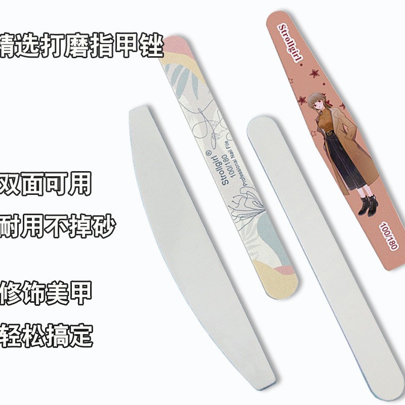 تم وضع 48 مقلبا في مبرد الأظافر المغلفة بالكالرسوم المتحركة في معدن فرك الأظافر Specification image