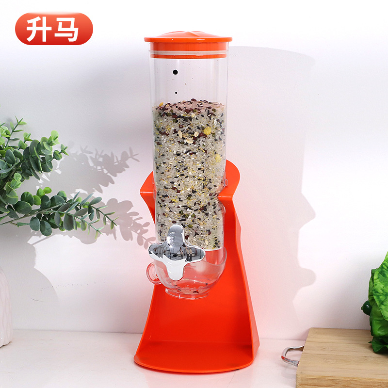 新款麦片机厨房谷物分配器麦片储物罐五谷杂粮家用单筒桌面麦片机