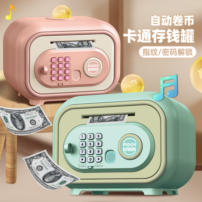 Children's cartoon piggy bank, automatic coin roll, large-capacity safe, fingerprint unlock piggy bank, toys, gifts, cross-border